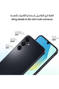 Samsung Galaxy A16 256 Gb 8 Gb Gri