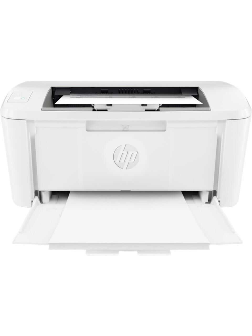 HP M111CA 7MD65A Mono Lazer Yazıcı