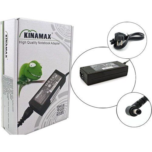 Kınamax 12V 3Amp Kamera Adaptörü 5.5x2.5mm