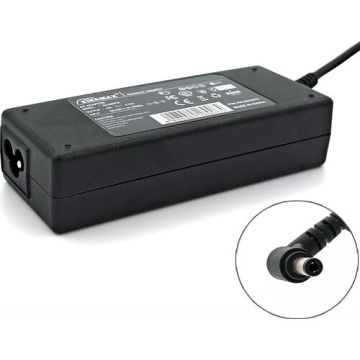 Kınamax 12V 3Amp Kamera Adaptörü 5.5x2.5mm