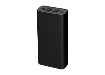 Hytech HP-S30PD 30000mAh PD Şarj Powerbank 4 Usb Port Siyah Taşınabilir Pil Şarj Cihazı